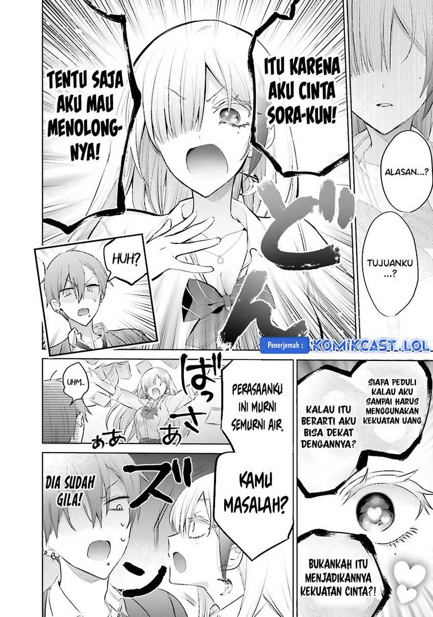 Boku to kimi (gyaru) ga fūfu ni naru made Chapter 13 Gambar 15