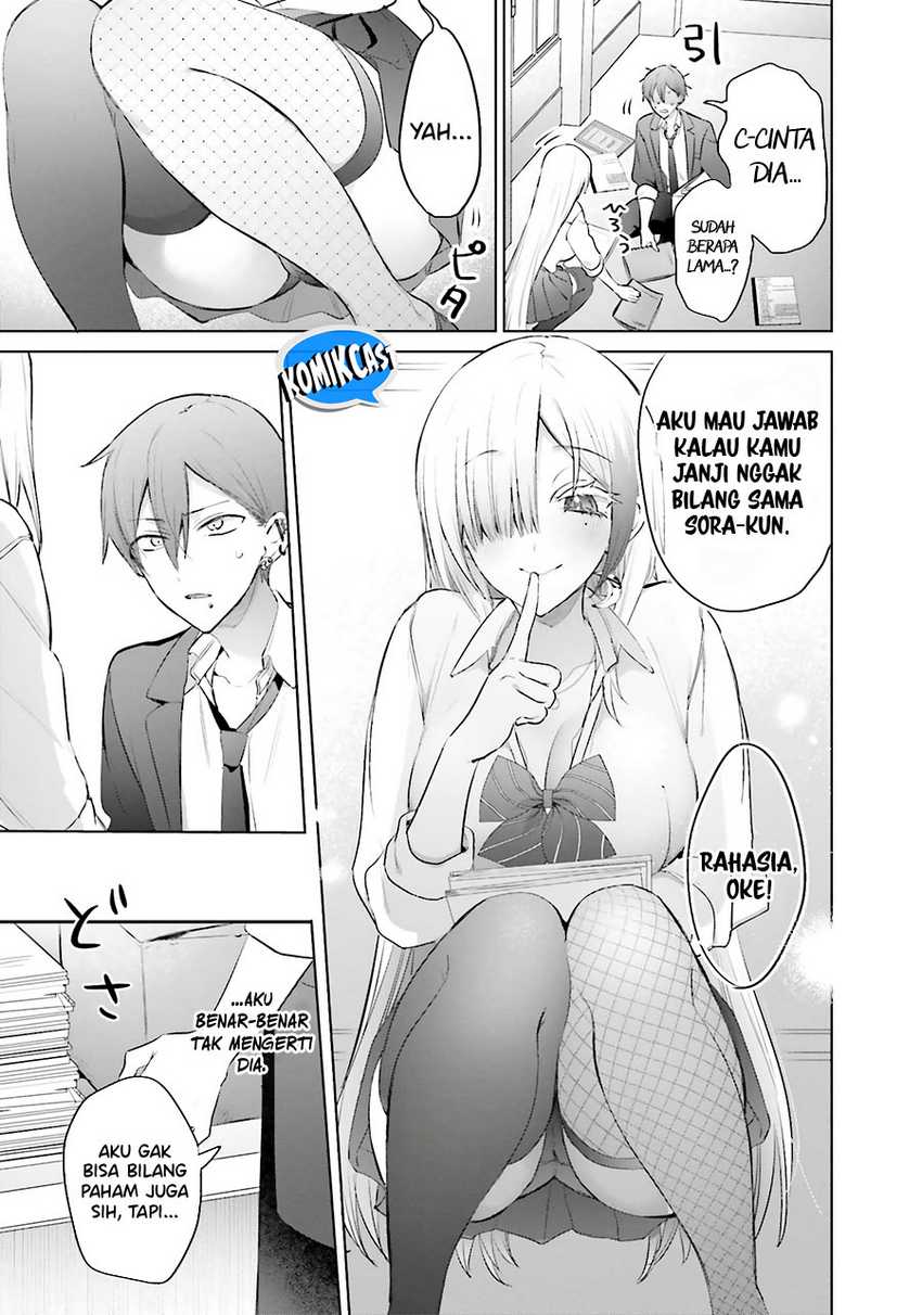 Boku to kimi (gyaru) ga fūfu ni naru made Chapter 13 Gambar 16