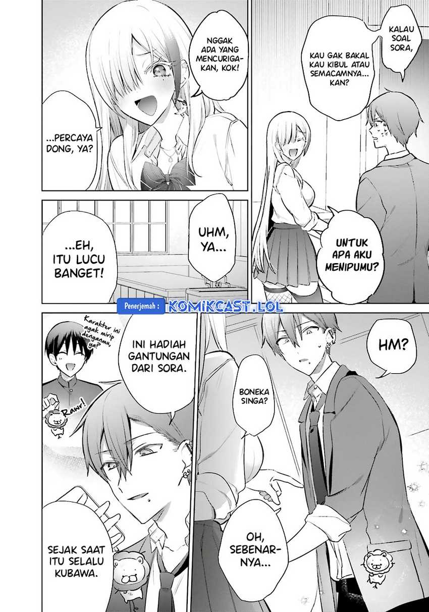 Boku to kimi (gyaru) ga fūfu ni naru made Chapter 13 Gambar 17