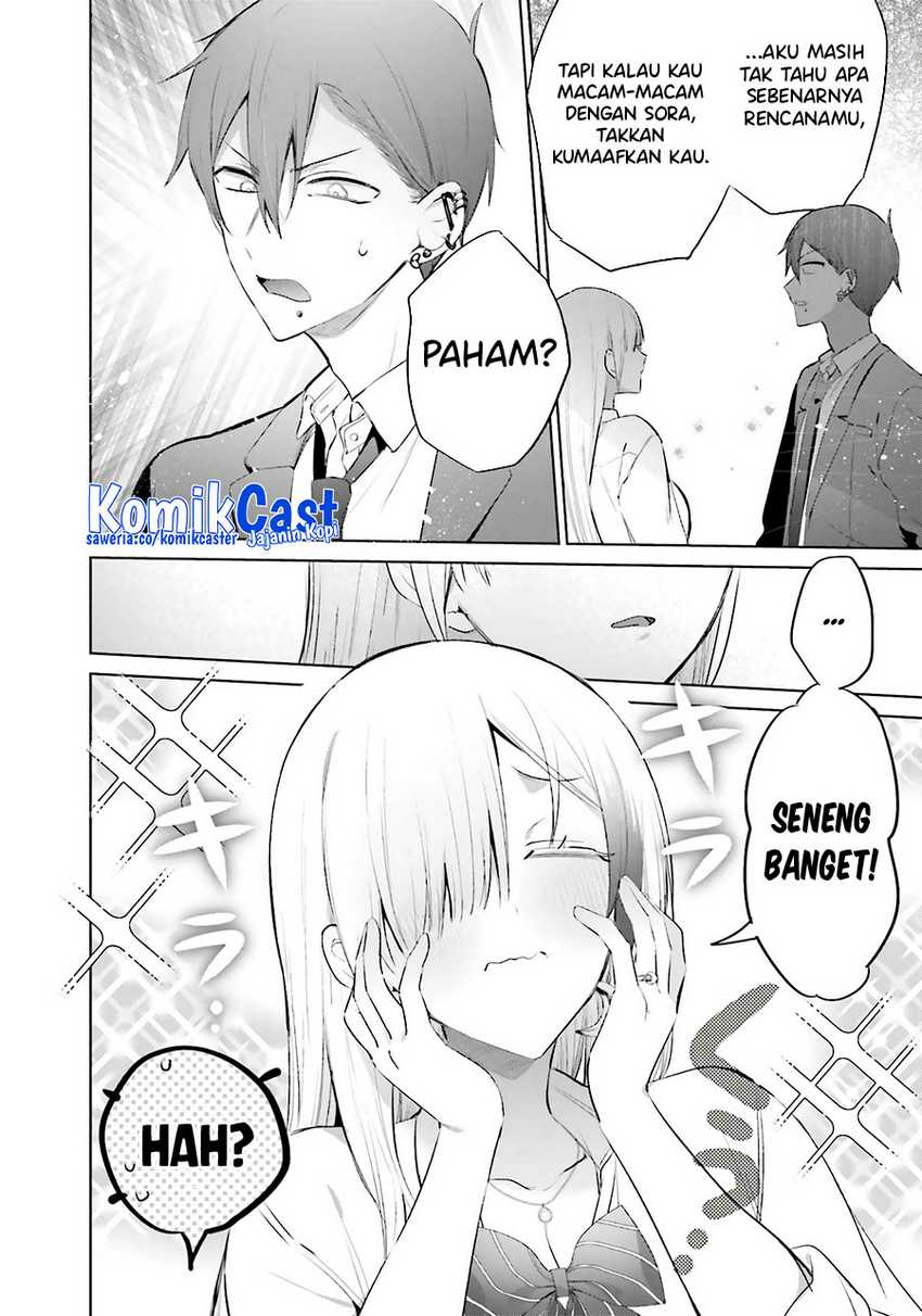 Boku to kimi (gyaru) ga fūfu ni naru made Chapter 13 Gambar 19