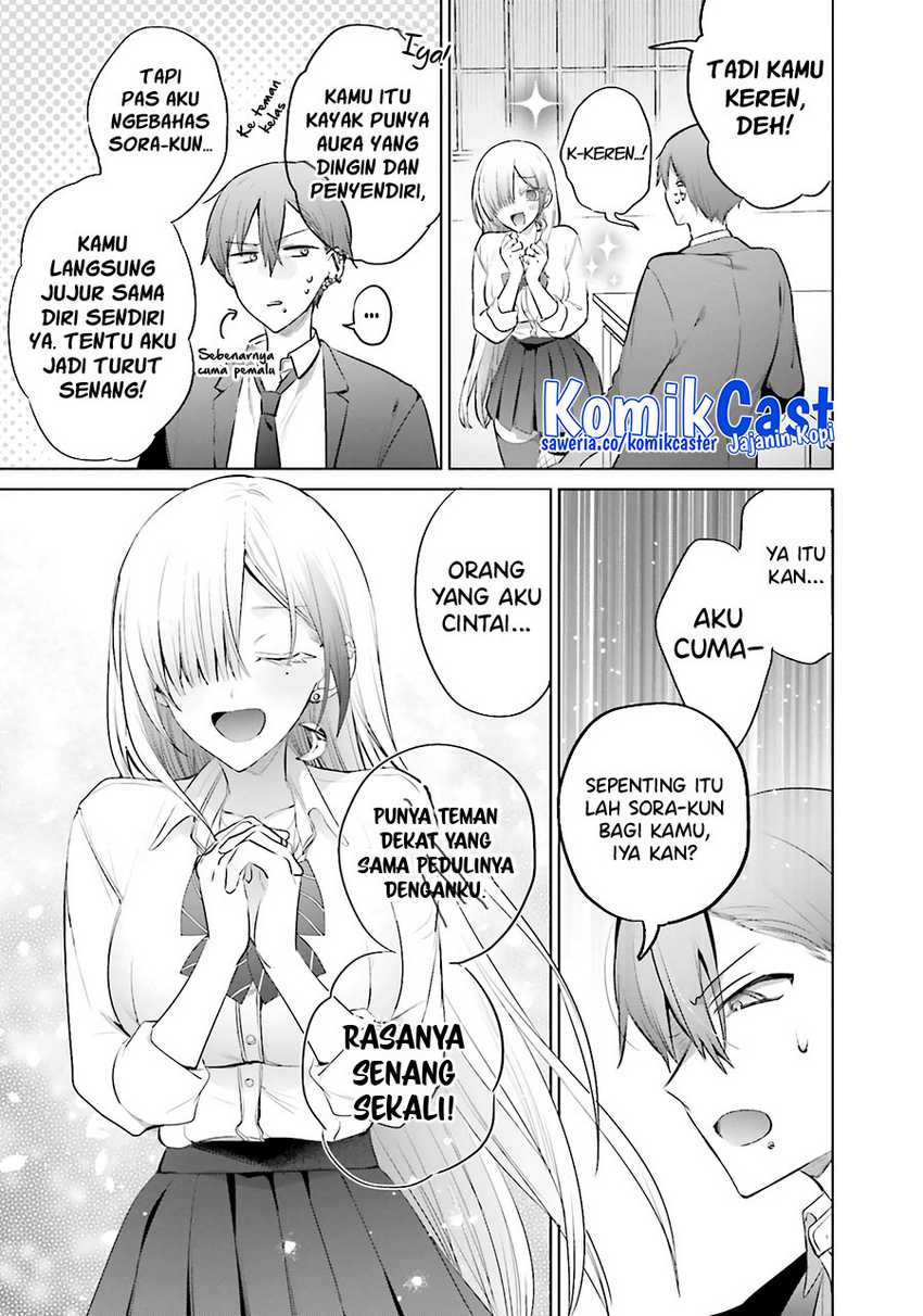 Boku to kimi (gyaru) ga fūfu ni naru made Chapter 13 Gambar 20