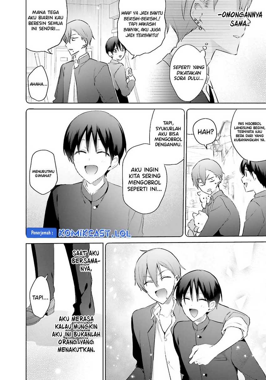 Boku to kimi (gyaru) ga fūfu ni naru made Chapter 13 Gambar 23