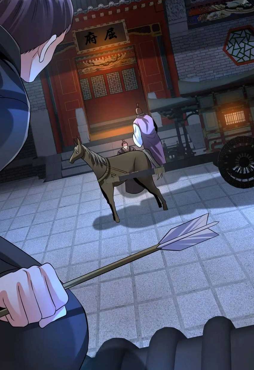 The Son Of The First Emperor Kills Enemies And Becomes A God Chapter 82 Gambar 35