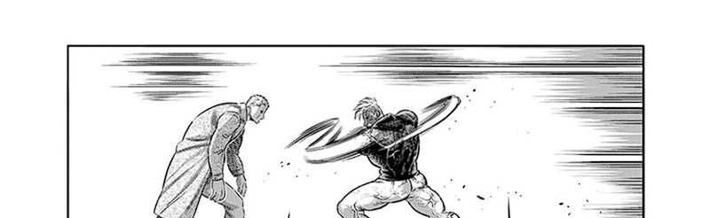 Kengan Omega Chapter 256 Gambar 12