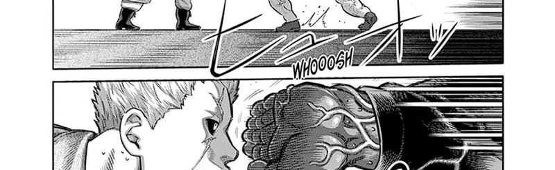 Kengan Omega Chapter 256 Gambar 13