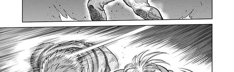 Kengan Omega Chapter 256 Gambar 22