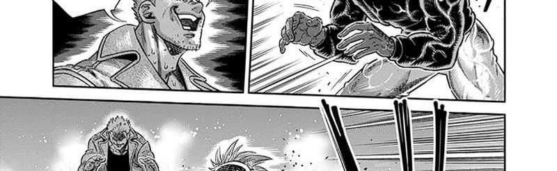 Kengan Omega Chapter 256 Gambar 32