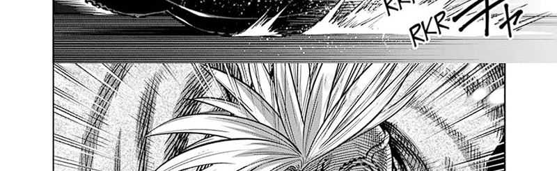 Kengan Omega Chapter 256 Gambar 39