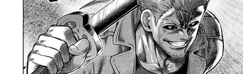 Kengan Omega Chapter 256 Gambar 74