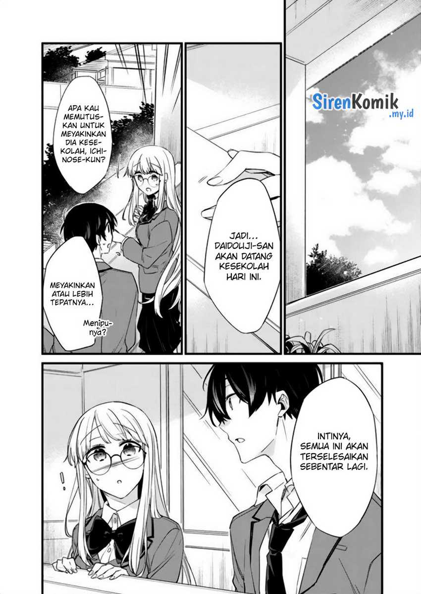Osananajimi Kanojo no Morahara ga Hidoin de Zetsuen Sengen shite Yatta Chapter 17 Gambar 13