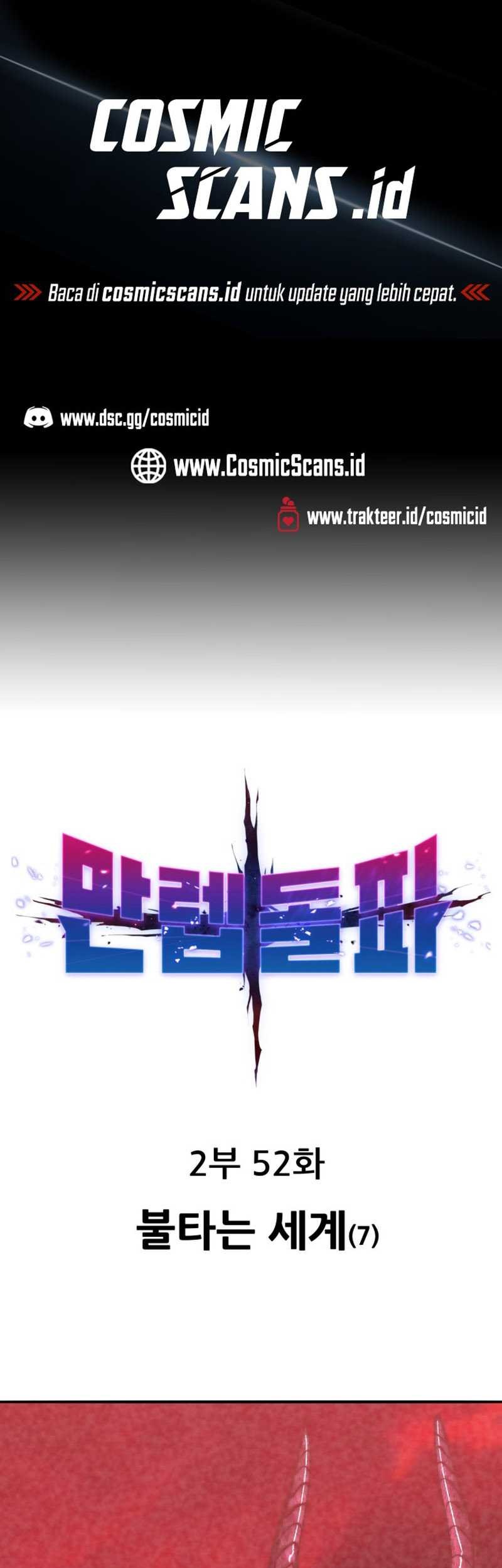 Baca Manhwa Limit Breaker Chapter 131 Gambar 2