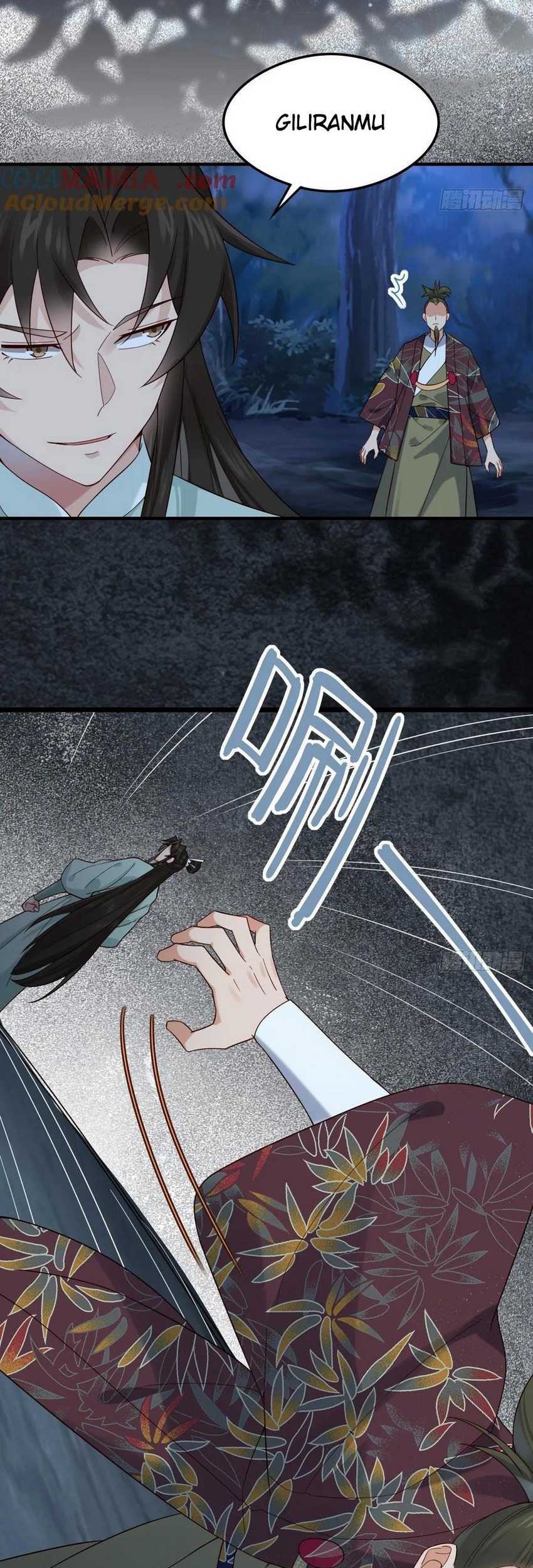 Please don’t show your son Chapter 125 Gambar 10