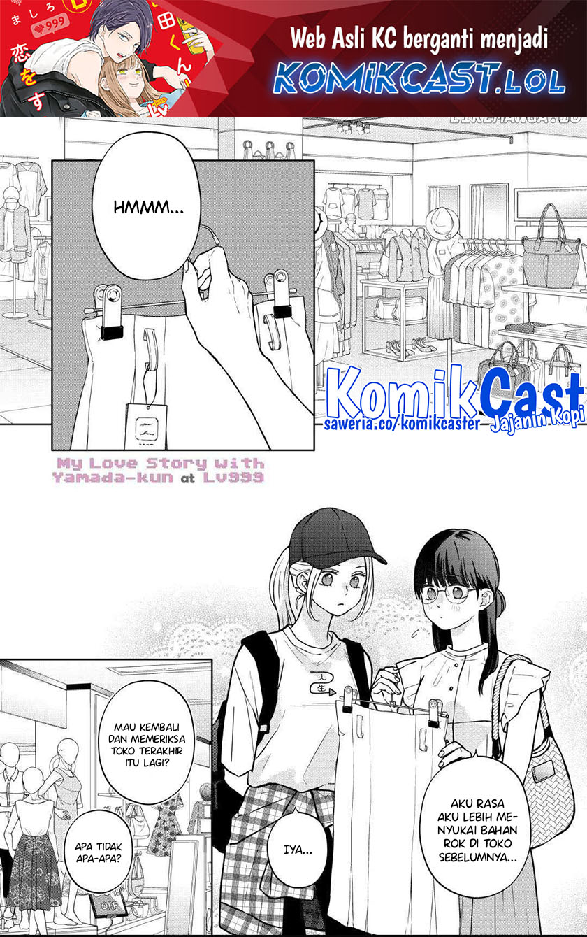 Baca Manga Yamada-kun to Lv999 no Koi wo Suru Chapter 107 Gambar 2