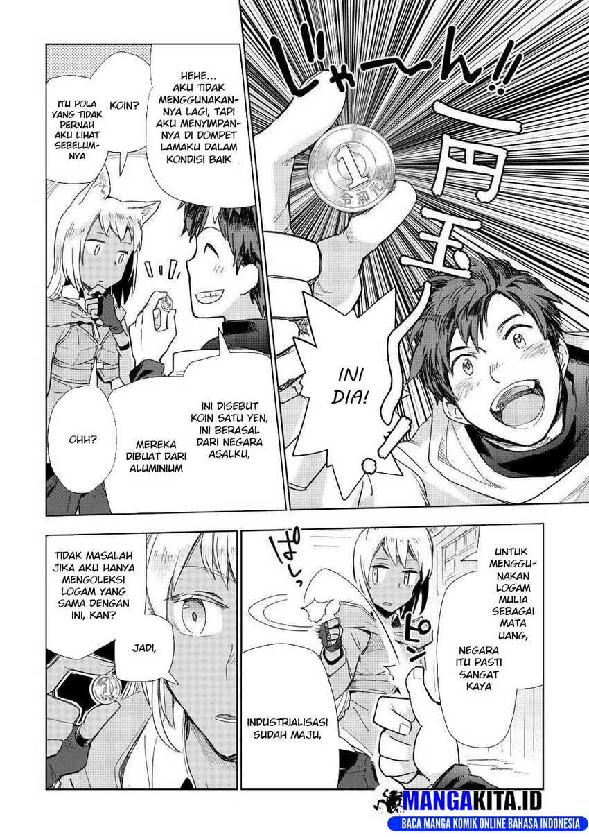 Jui-san no Oshigoto in Isekai Chapter 48 Gambar 10