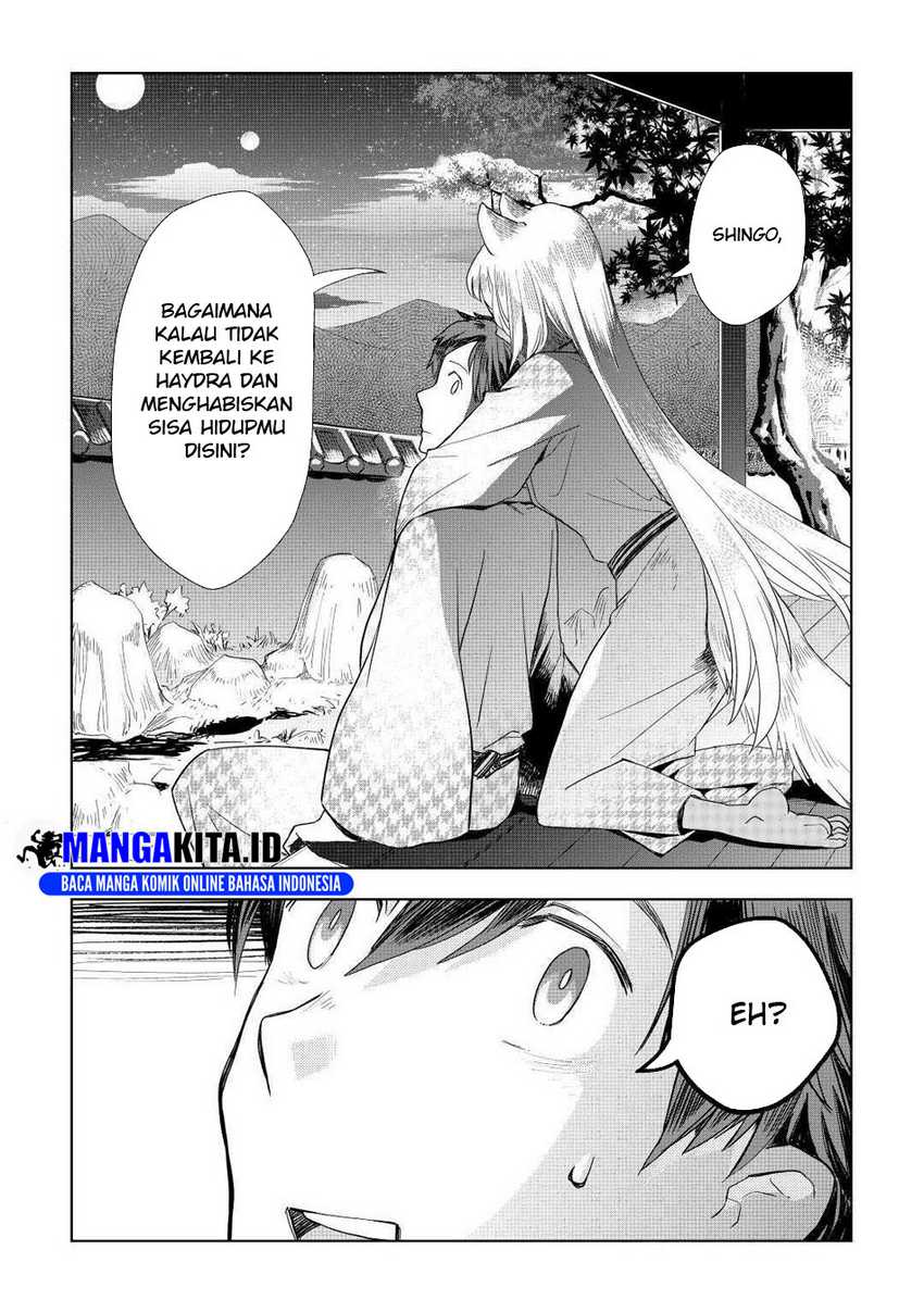 Jui-san no Oshigoto in Isekai Chapter 48 Gambar 22