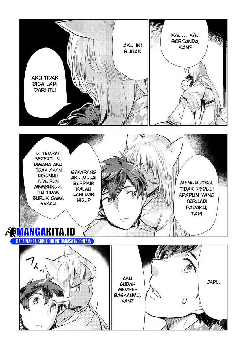 Jui-san no Oshigoto in Isekai Chapter 48 Gambar 23