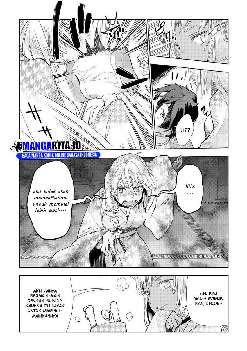 Jui-san no Oshigoto in Isekai Chapter 48 Gambar 25