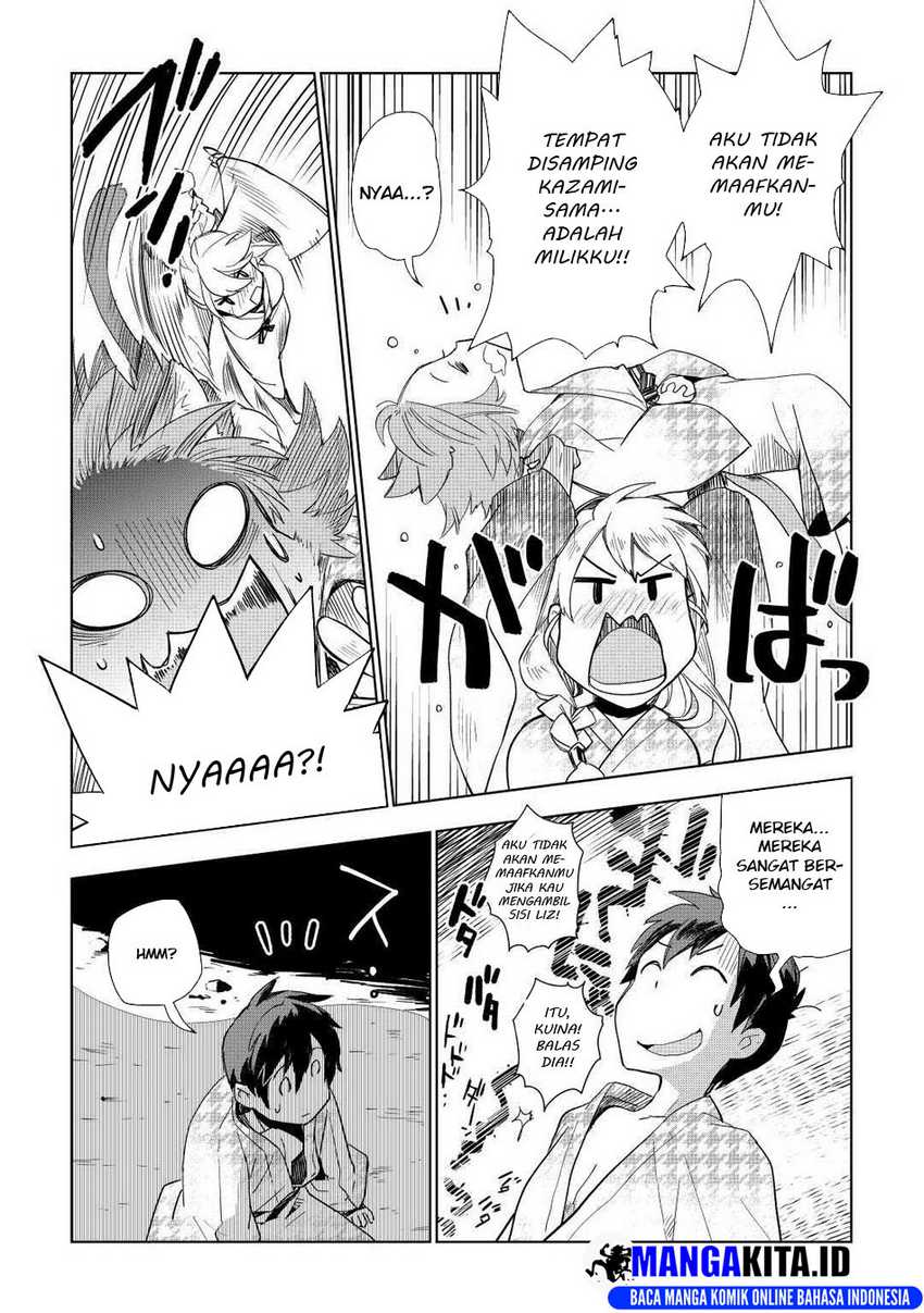 Jui-san no Oshigoto in Isekai Chapter 48 Gambar 26
