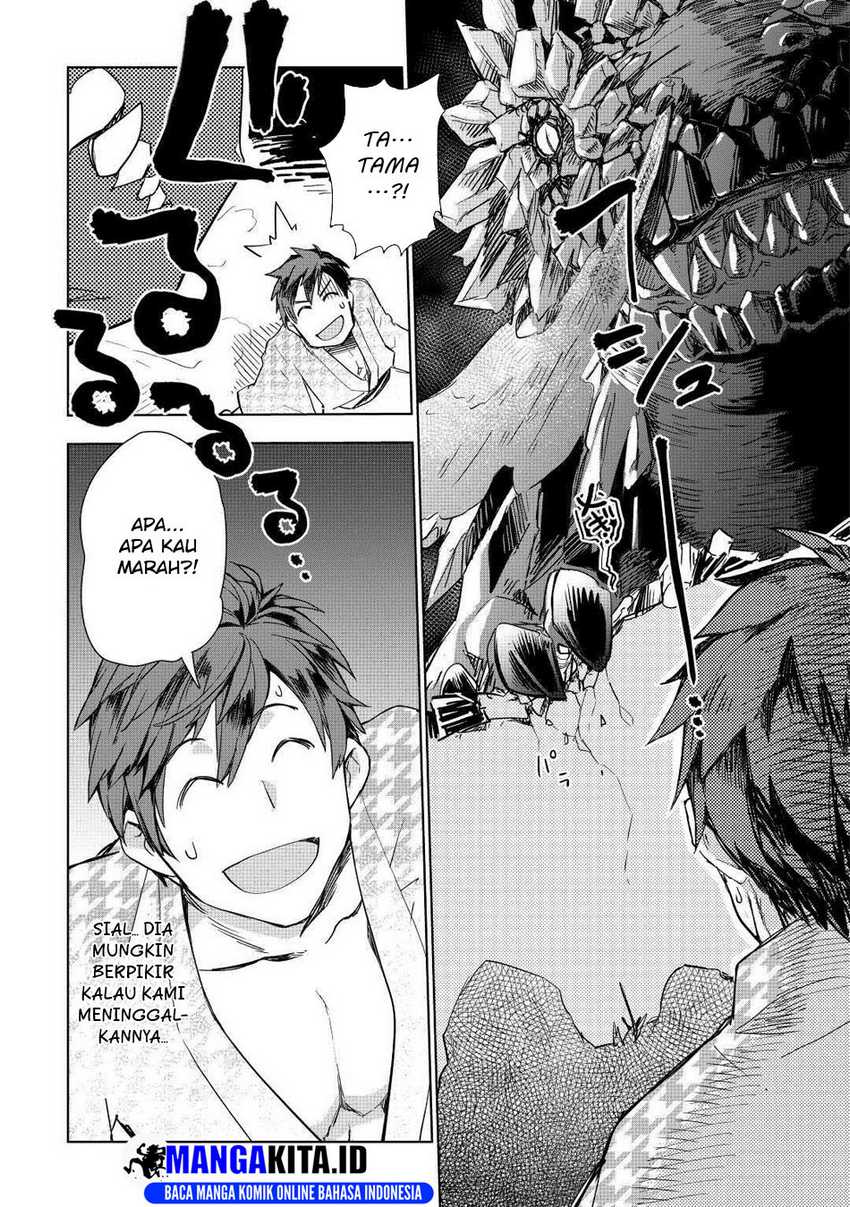 Jui-san no Oshigoto in Isekai Chapter 48 Gambar 27