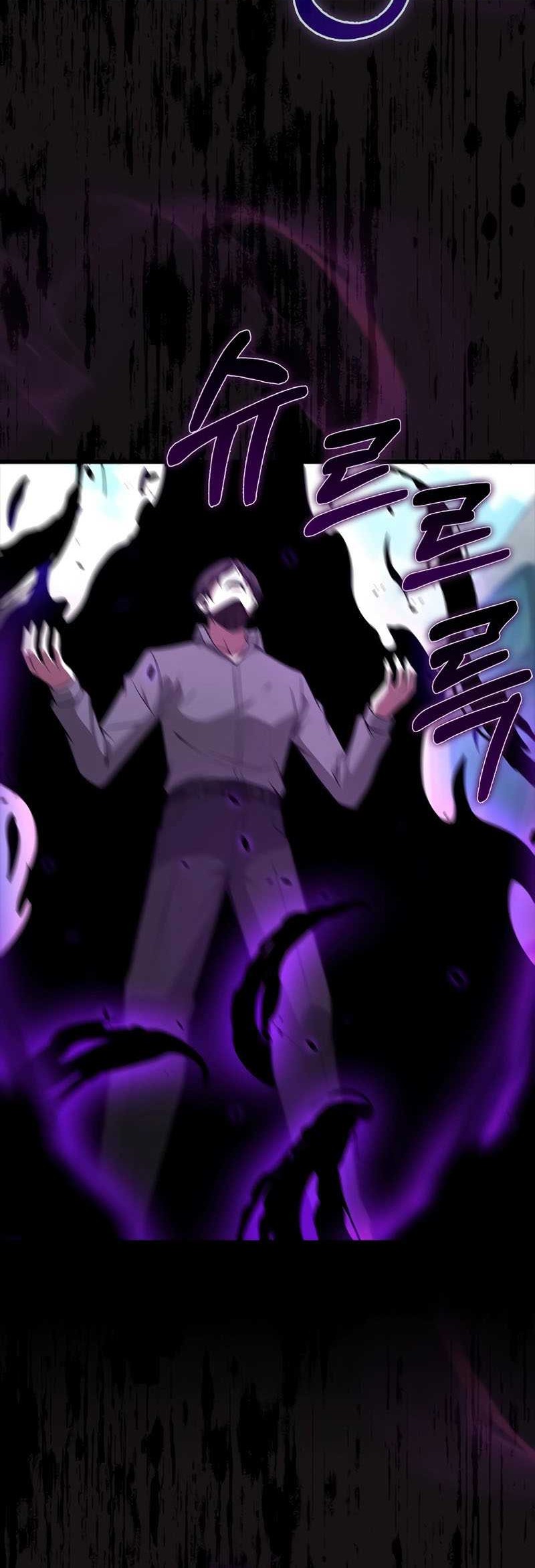 I’m Not a Regressor Chapter 36 Gambar 25