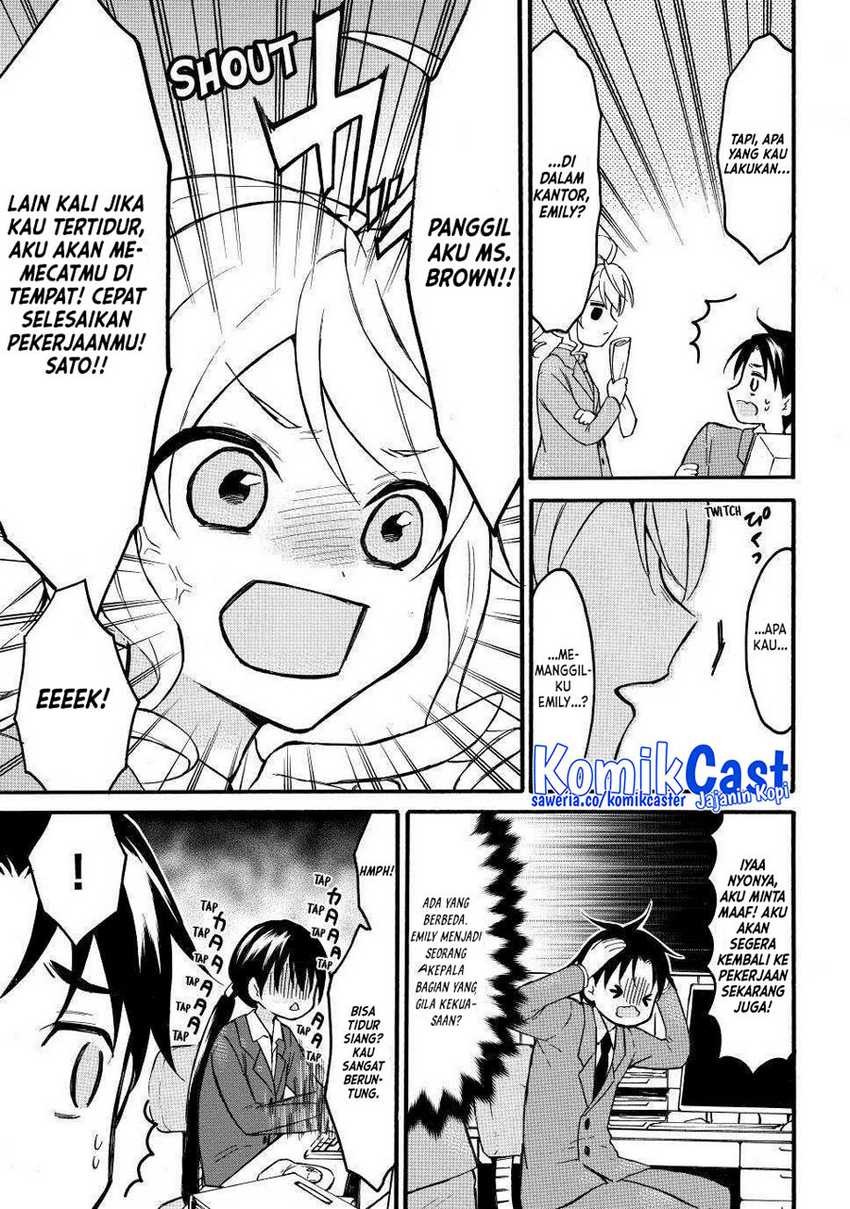 Level 1 dakedo Unique Skill de Saikyou desu Chapter 50.5 Gambar 4