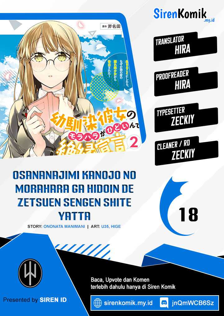 Baca Komik Osananajimi Kanojo no Morahara ga Hidoin de Zetsuen Sengen shite Yatta Chapter 18 Gambar 1