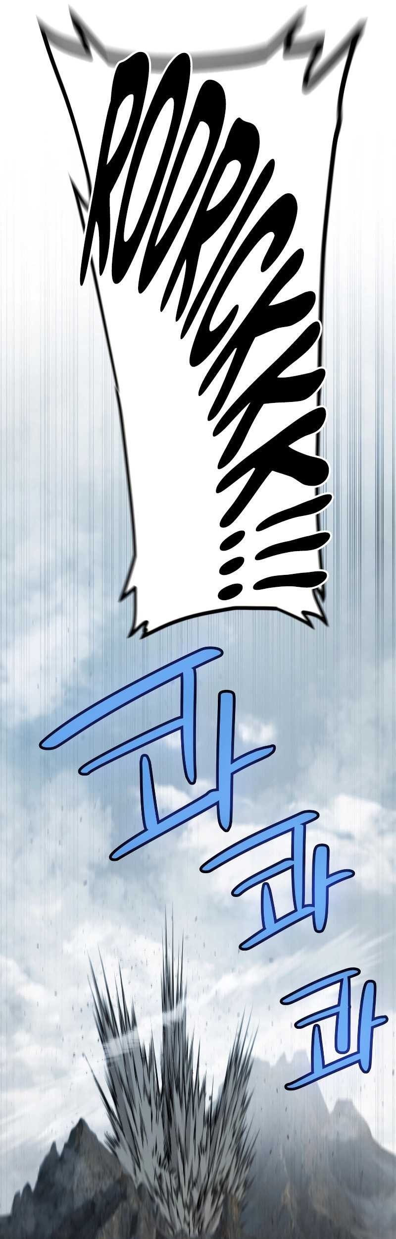 Overpowered Sword Chapter 92 Gambar 44