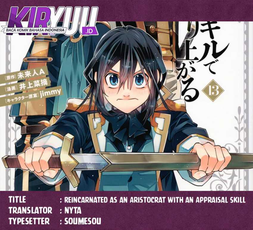 Baca Komik Reincarnated as an Aristocrat with an Appraisal Skill Chapter 124 Gambar 1