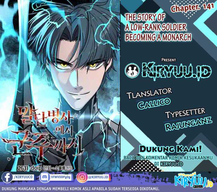 Komik The Story of a Low-Rank Soldier Becoming a Monarch Chapter 141 gambar nomor 1