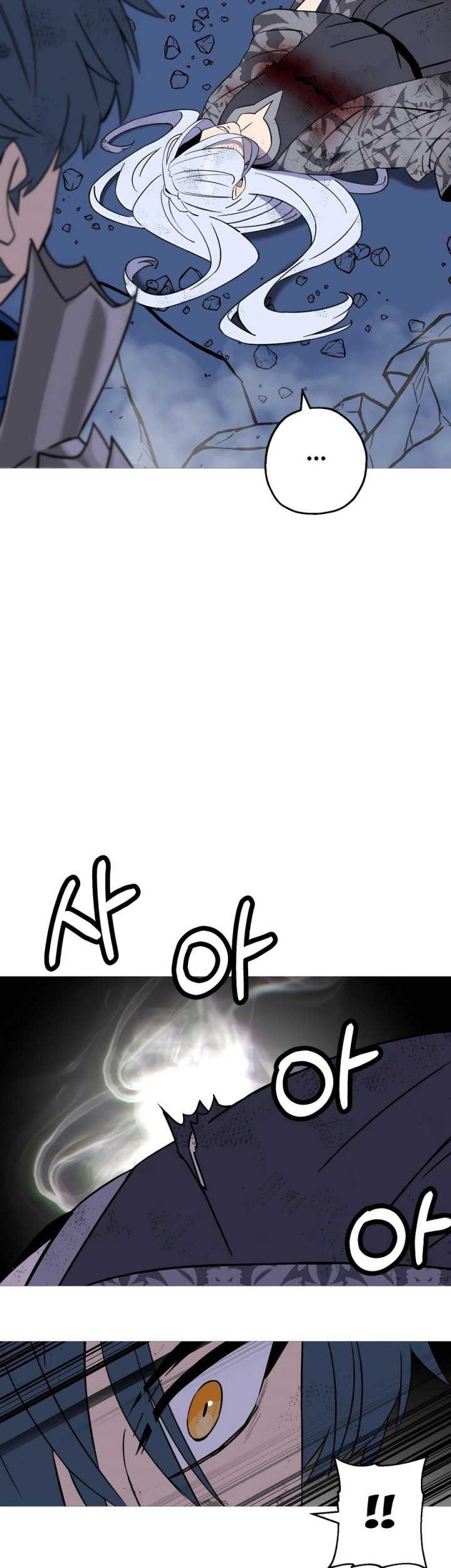 The Story of a Low-Rank Soldier Becoming a Monarch Chapter 141 Gambar 3