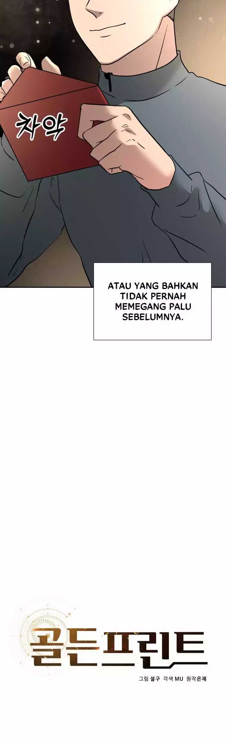 Golden Print Chapter 47 Gambar 6