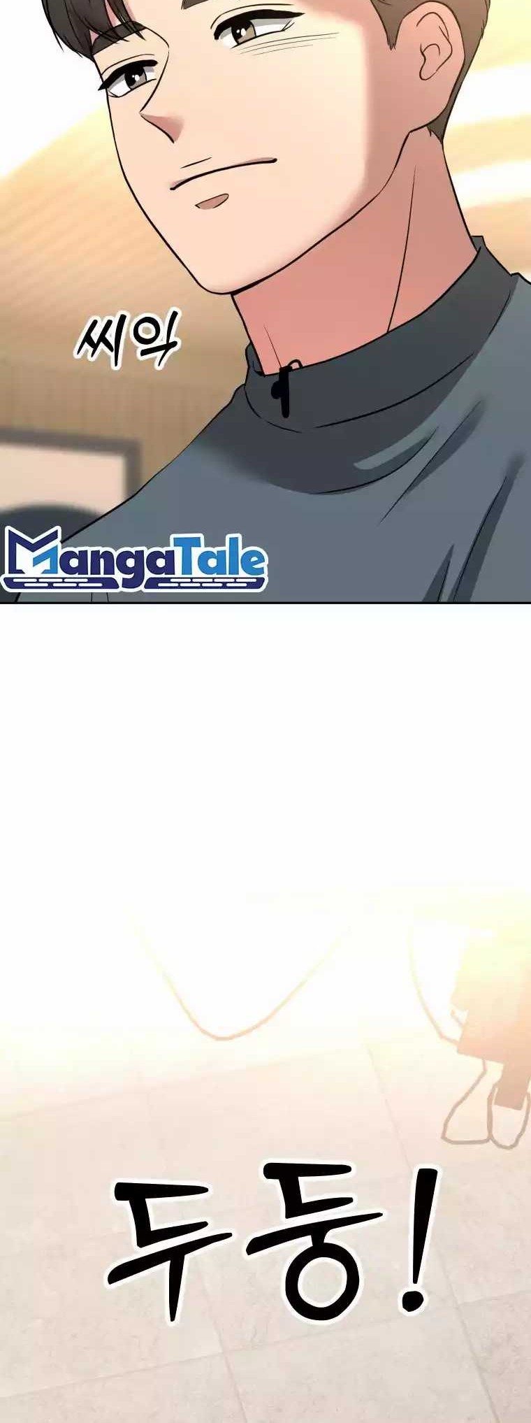 Golden Print Chapter 47 Gambar 24