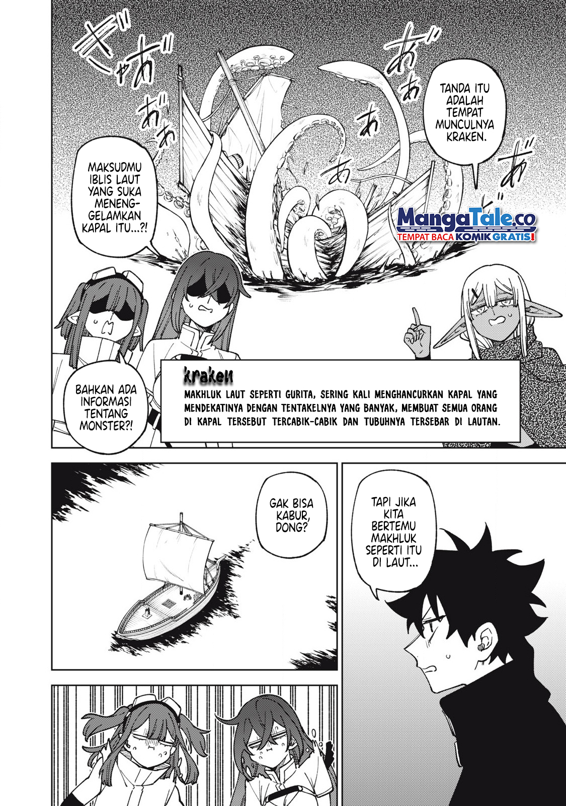 S-Rank Party Kara Kaikosareta “Jugushi” – “Noroi no Item” Shika Tsukuremasen ga, Sono Seinou wa Artifact-kyuu nari……! Chapter 33 Gambar 15