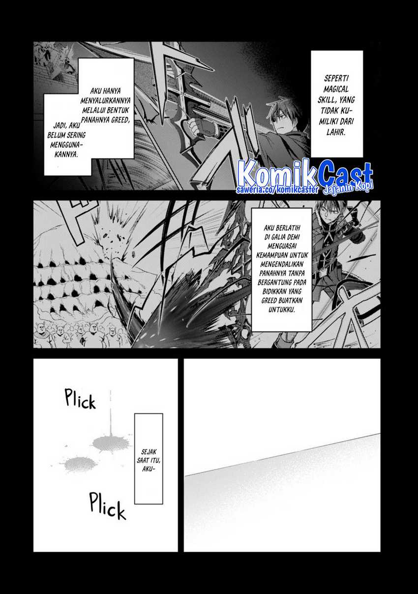 Berserk of Gluttony Chapter 60 Gambar 11