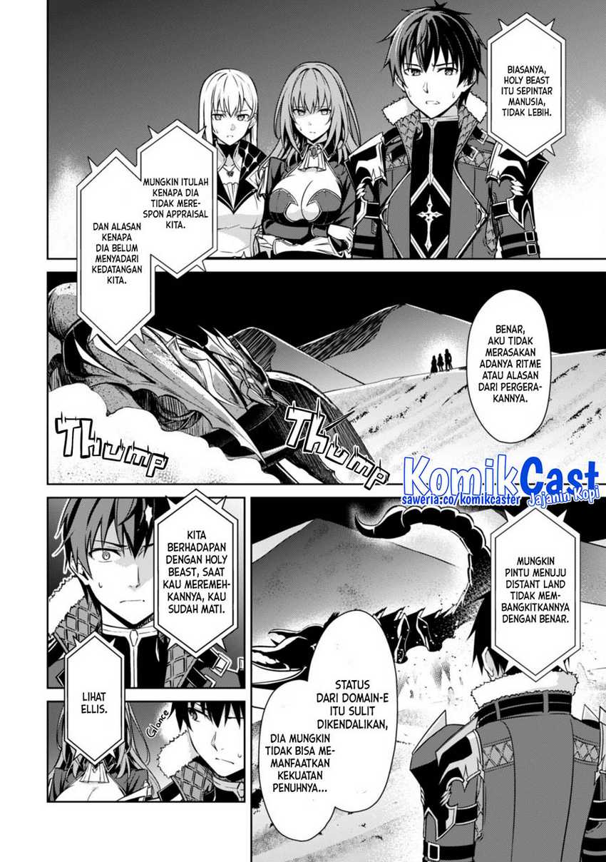 Berserk of Gluttony Chapter 60 Gambar 3