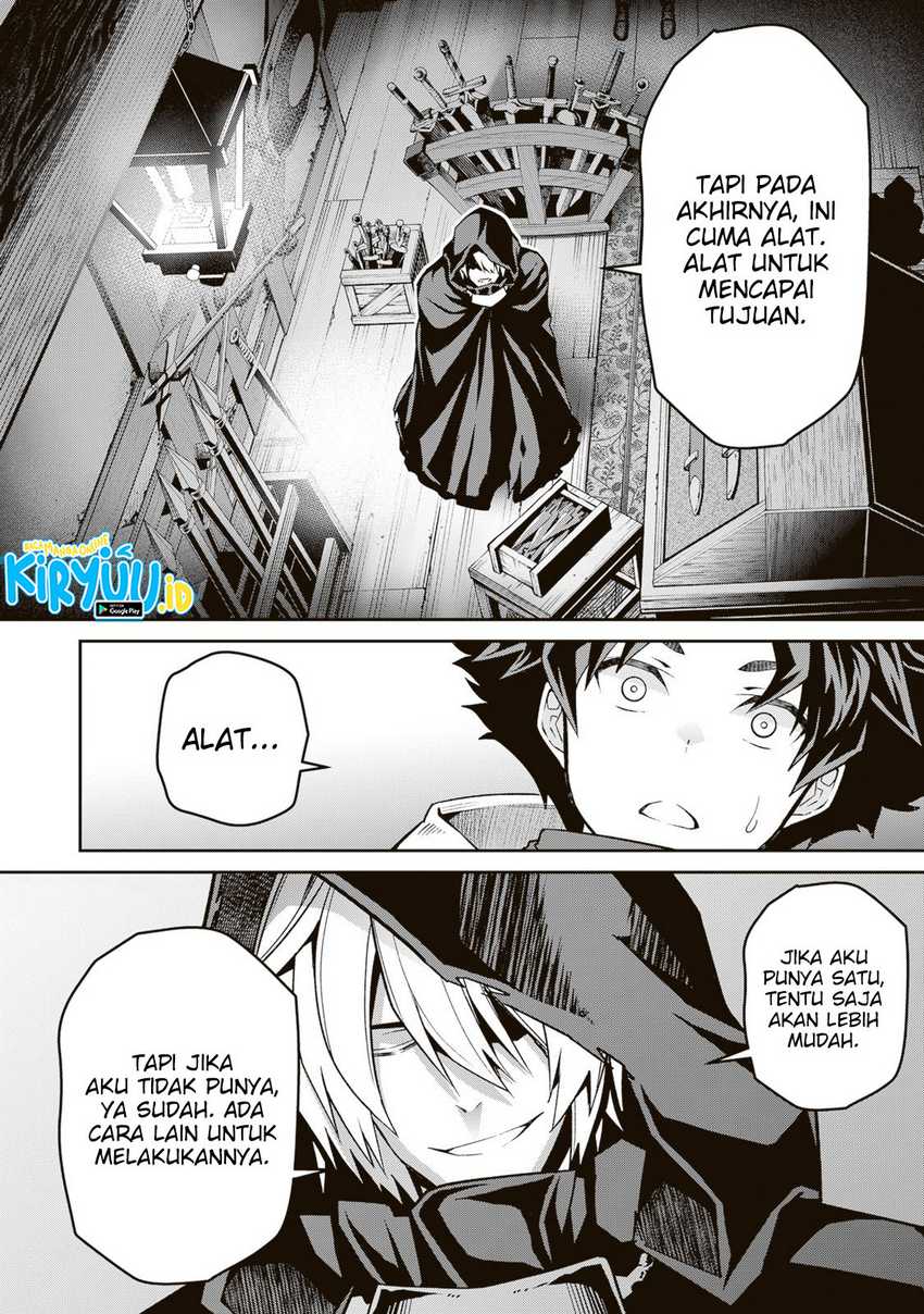 Blade & Bastard Chapter 06.2 Gambar 17