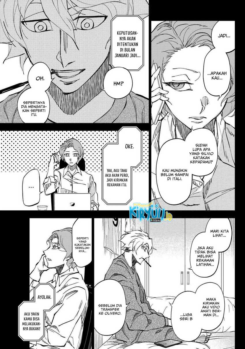 Catenaccio Chapter 06 Gambar 4