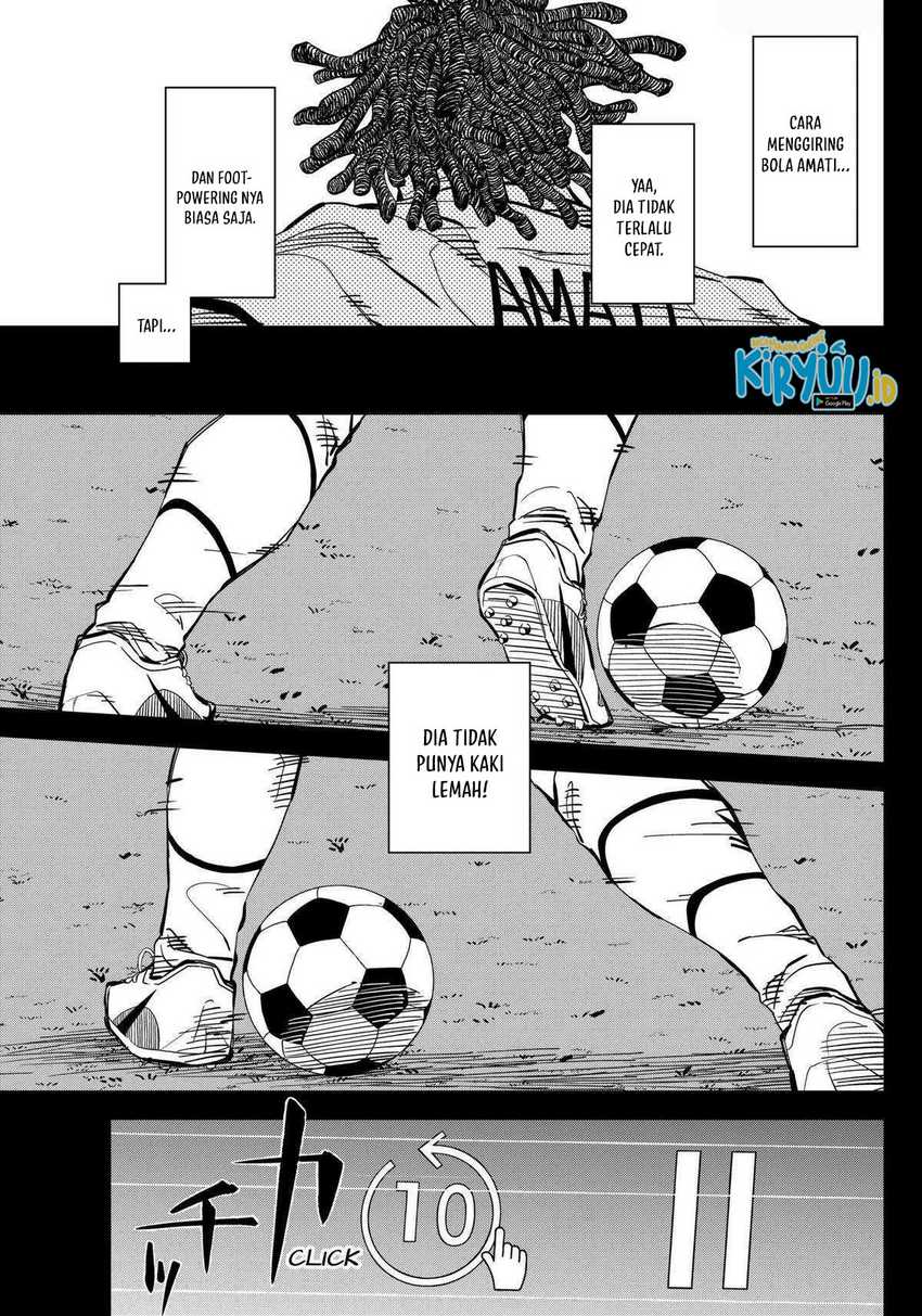 Catenaccio Chapter 06 Gambar 8