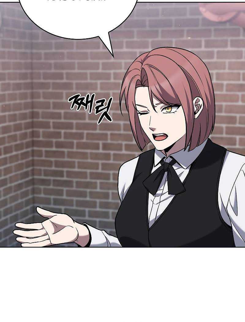 The Delivery Man From Murim Chapter 43 Gambar 36