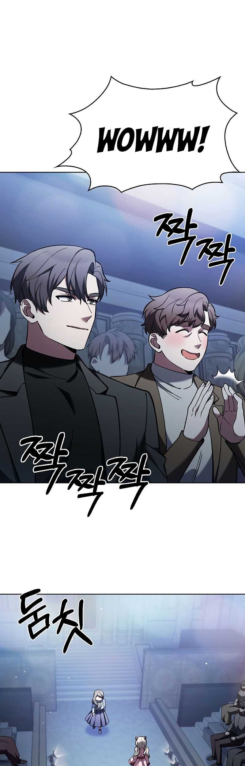 The Delivery Man From Murim Chapter 32 Gambar 3