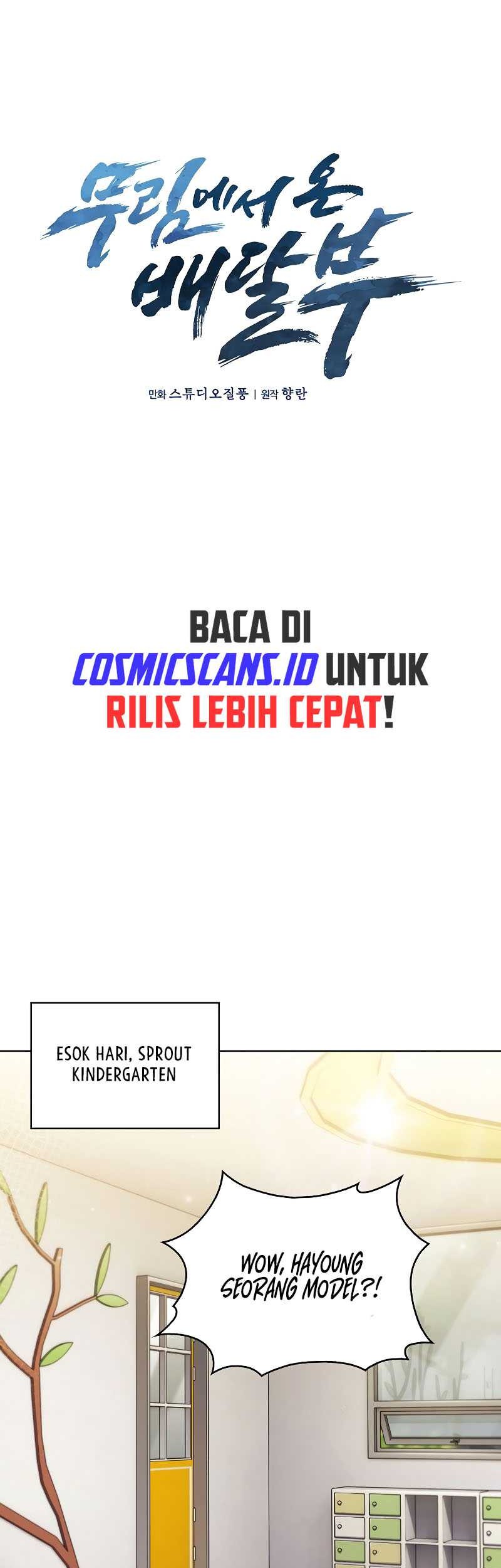 The Delivery Man From Murim Chapter 32 Gambar 8