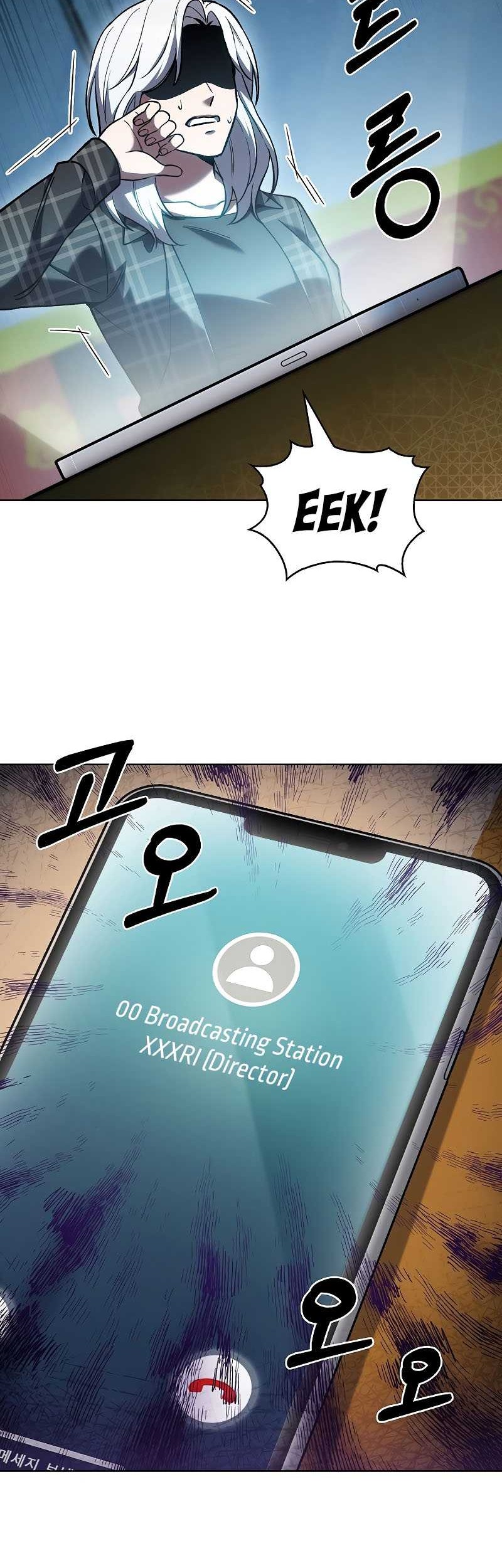 The Delivery Man From Murim Chapter 32 Gambar 37