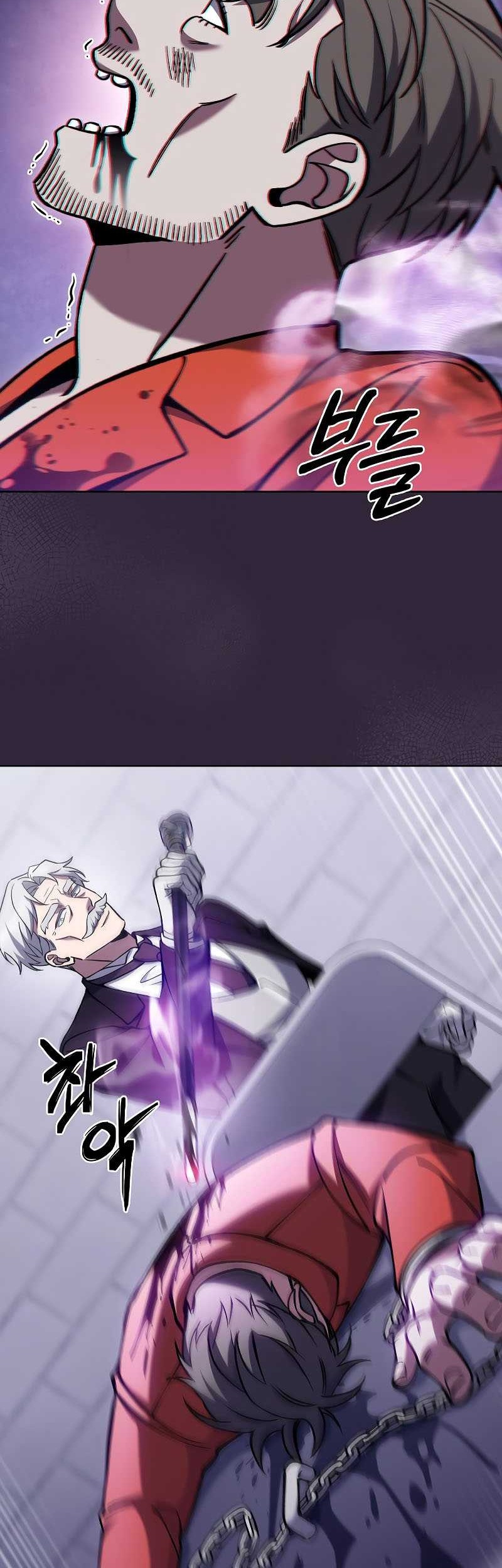 The Delivery Man From Murim Chapter 30 Gambar 35