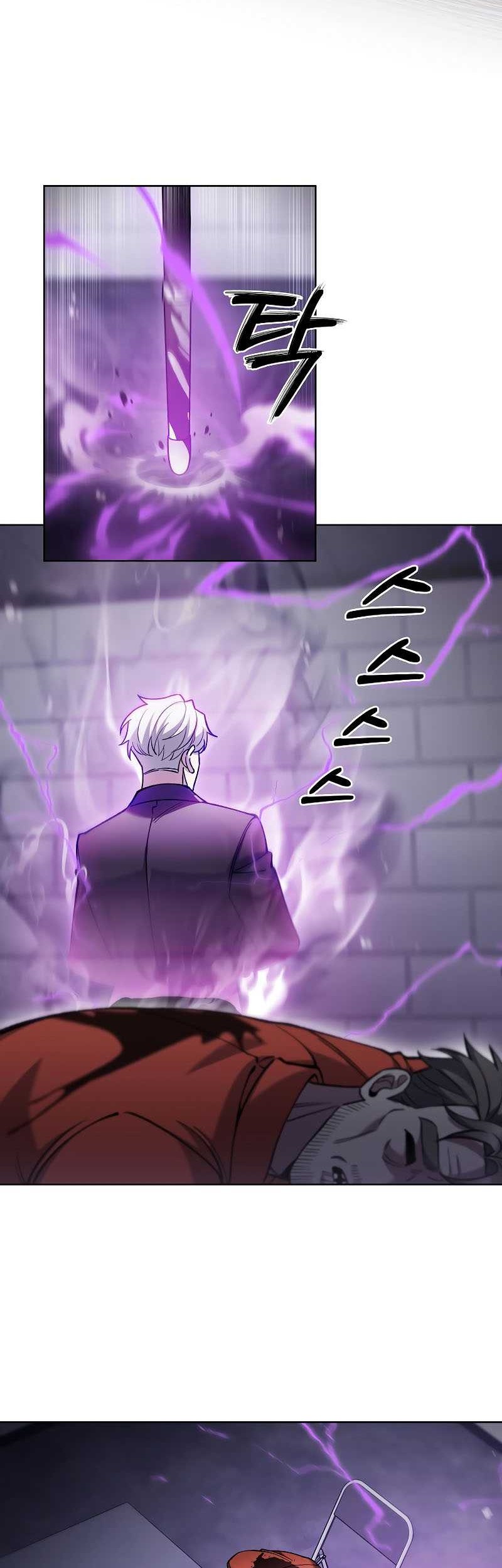 The Delivery Man From Murim Chapter 30 Gambar 38