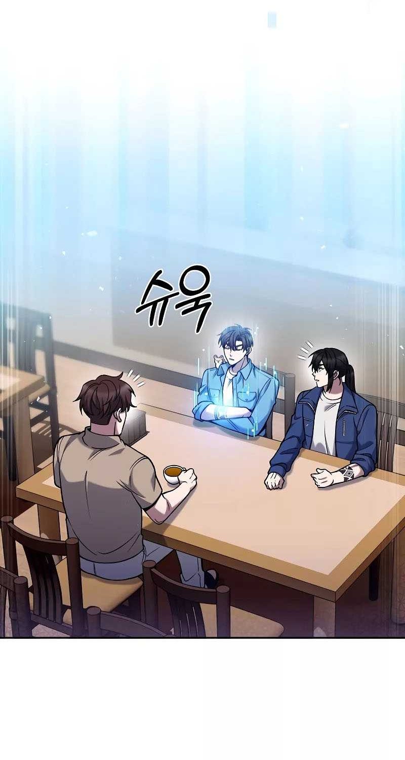 The Delivery Man From Murim Chapter 26 Gambar 37