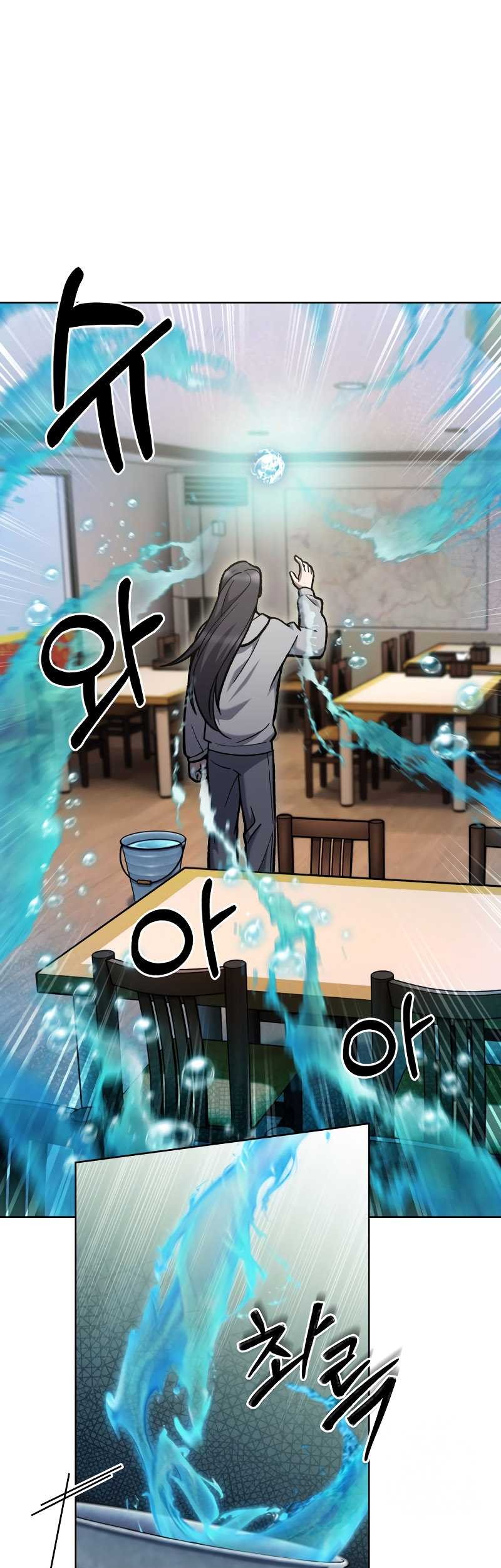 Baca Manhwa The Delivery Man From Murim Chapter 05 Gambar 2