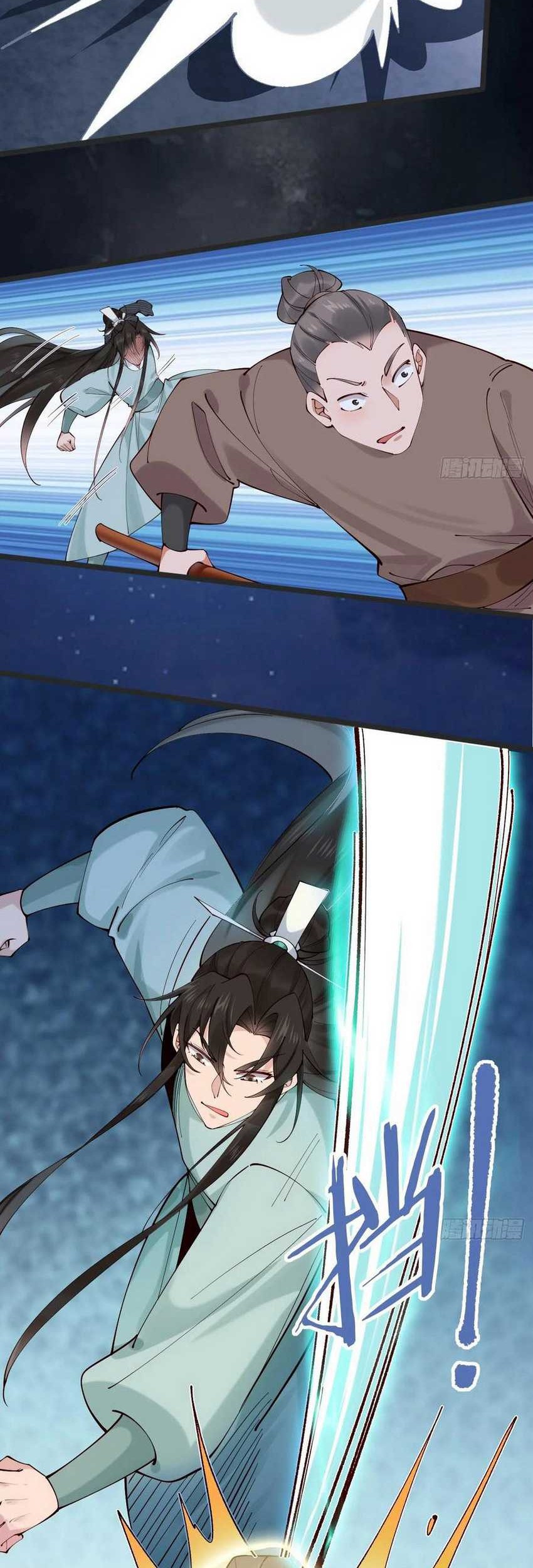 Baca Manhua Please don’t show your son Chapter 126 Gambar 2