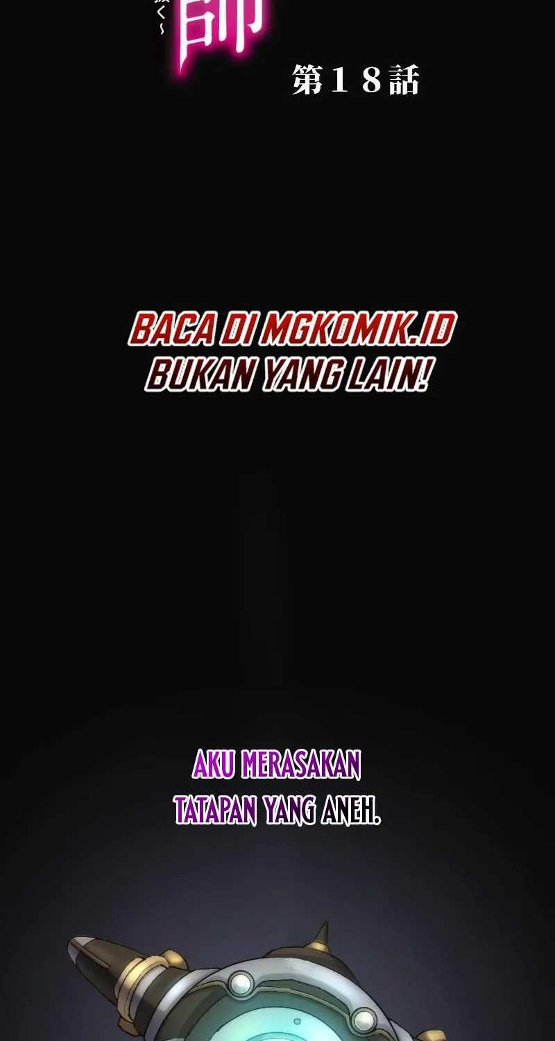 Baca Manga The Reincarnated Magician With Inferior Eyes ~The Oppressed Ex-hero Survives the Future World With Ease~ Chapter 18 Gambar 2