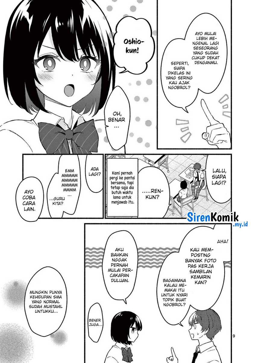Shiotaiou no Sato-san ga Ore ni dake Amai Chapter 47 Gambar 10