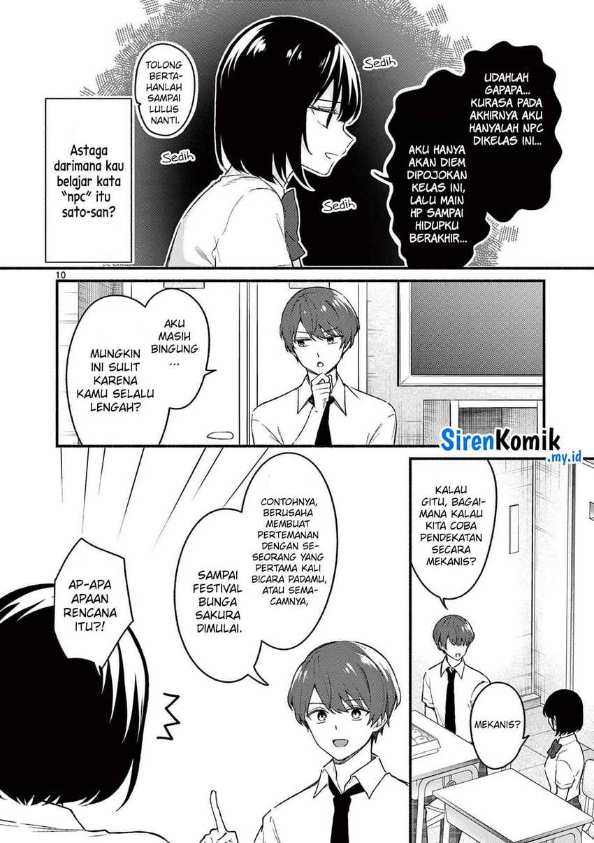 Shiotaiou no Sato-san ga Ore ni dake Amai Chapter 47 Gambar 11